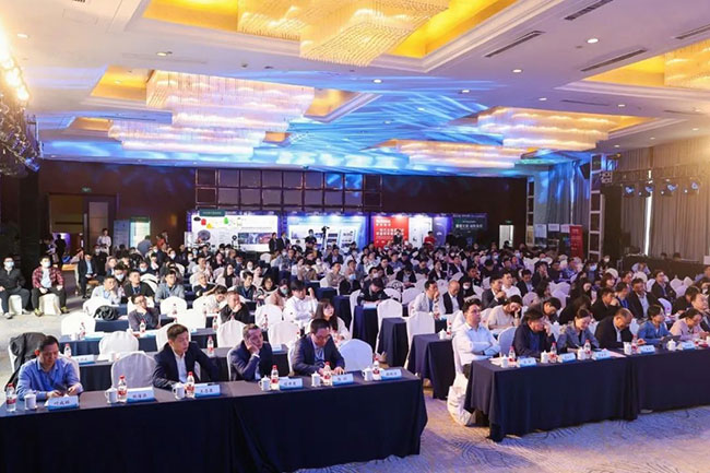 2022年杭州照明發展論壇